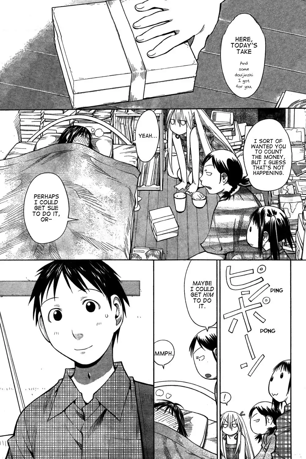 Genshiken Nidaime Chapter 8 25